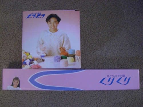 CIMG8316.JPG